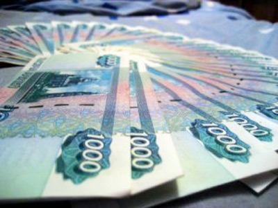 Russian rouble can ‘claim the role of reserve currency’