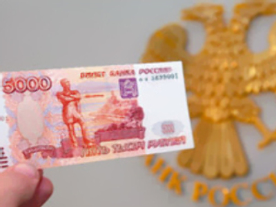 Ruble to hold firm against those looking for a devaluation