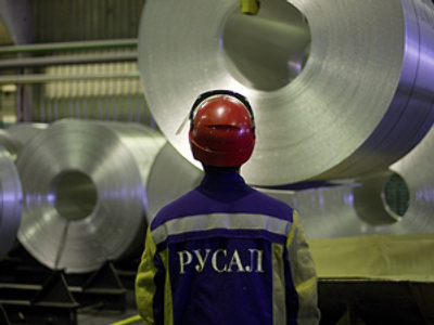 Rusal posts 1H 2010 net profit of $1.3 million