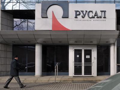 Rusal profit plummets due to Norilsk Nickel buy back