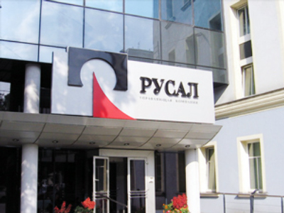 Rusal denies China listing claim