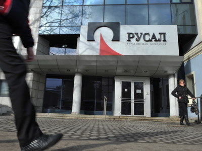 Rusal says claims on its Guinea plant have no legal basis