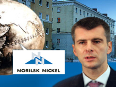 Rusal Nominates Prokhorov for Norilsk Nickel board