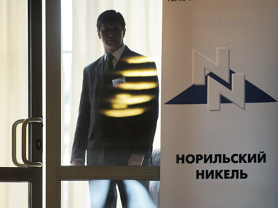RusAl rejects Norilsk buyback proposal