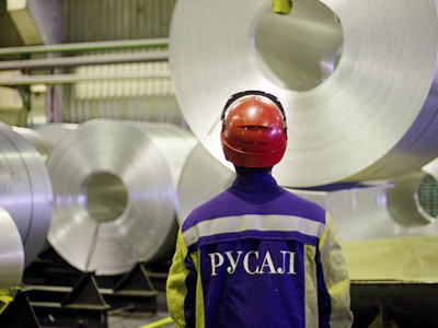 Rusal officially rejects Norilsk buyout proposal