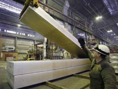 Rusal sets sights on $2.6 billion Hong Kong IPO
