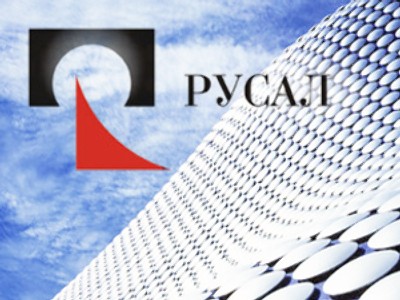 Rusal takes axe to output, costs and investment