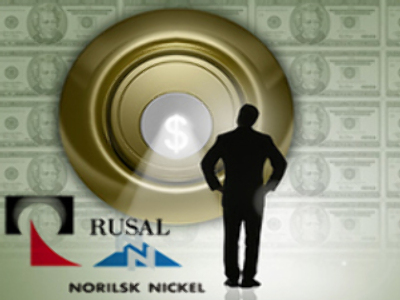 Rusal to appeal over Norilsk Nickel buyback