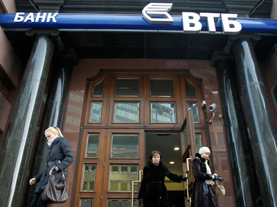 Experts divide over the effect of VTB’s buy back