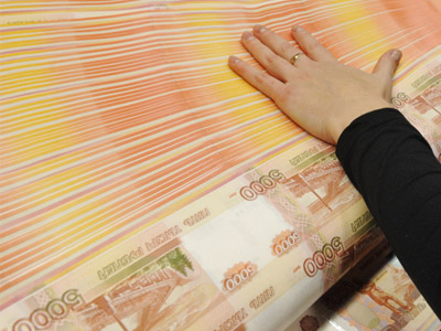 Limiting Russian money for European banking
