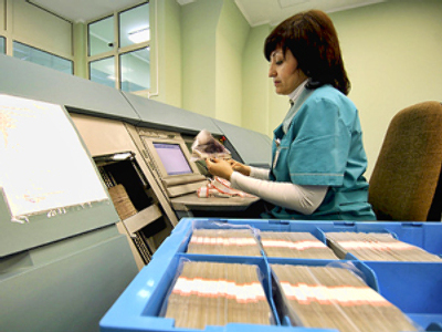 Banking system profits return