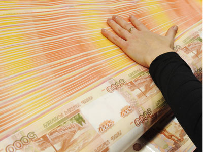 Making deposits in Russia of more interest
