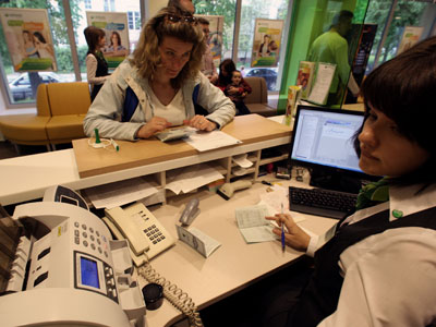 Russian banks hit record $33.3bn profit in 2012