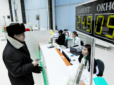 Moody´s downgrades Russian banks