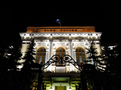 Russian banks to create 'emergency plans' through stress testing