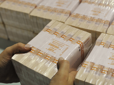 State assets to pay 25% dividends