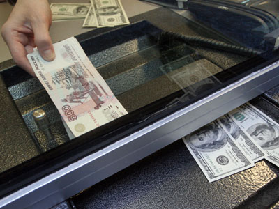 Russian bank depositors get higher insurance