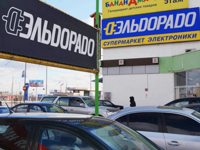 Eldorado M.Video merger talk sets sector buzzing