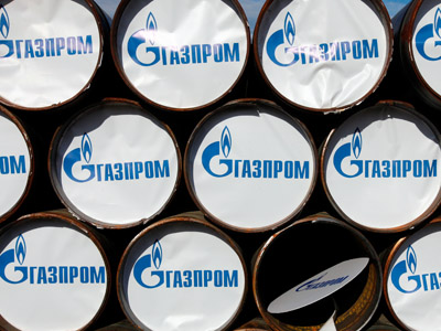Ukraine lines up for Gazprom’s discount