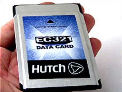 Russia finally gearing up for 3G