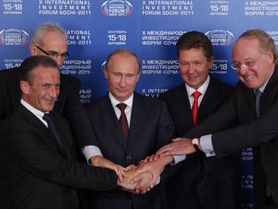 Russia forges ahead with South Stream, signs deal with Bulgaria