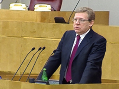 Russia has the reserves to handle terms of trade shocks - Kudrin