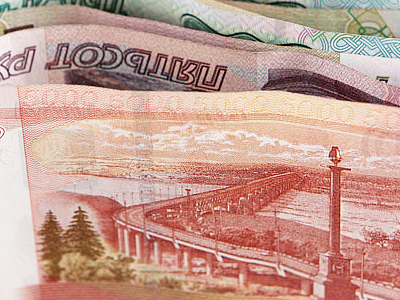 On the rouble and Russian inflation
