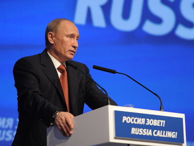 ‘Investment is a key priority for Russian economic growth’