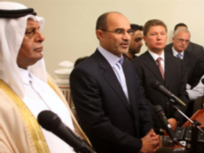 Russia joins Iran and Qatar in gas troika