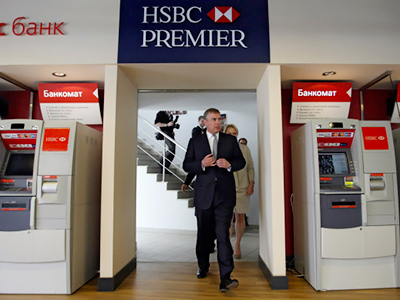 HSBC Russian Manufacturing PMI eases further