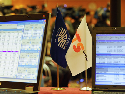 Market Buzz: Domestic uncertainty is shrinking