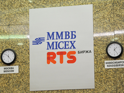 MICEX-RTS aiming for top spot