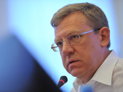 Cut oil dependency before too late - former Finance Minister Kudrin
