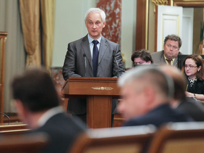 Russian privatization plans shift up a gear