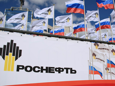 Russian energy assets to go private