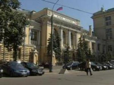 Russia seeks to enhance transparency in banking sector