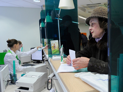 Russian service sector still weak