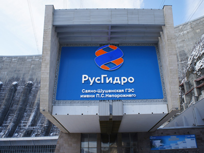 Full transparency for Russian state companies