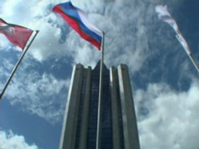 Russia suffers from lack of investment in gas exploration