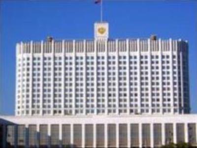 Russia to sell shares of two major banks