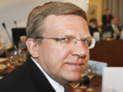 Russia to use Reserve Fund to underpin budget
