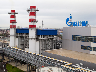 Gazprom bills Ukraine $7bn
