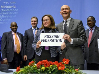 What's in it for me? Russians & WTO
