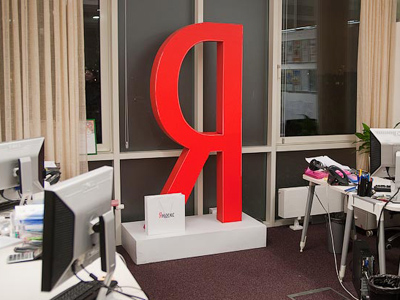 No fear of Google: Yandex reports profit up and expansion plans