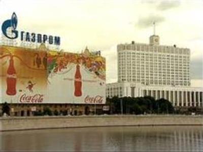 Russian ads industry booming