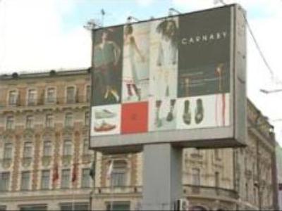 Russian advertising to outrun the economy in 2007