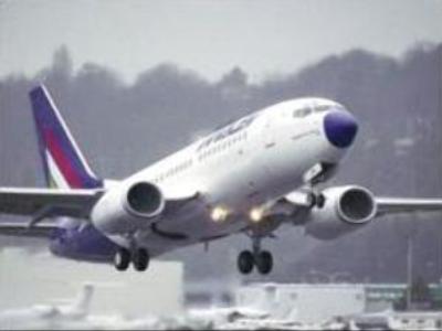Russian Airbridge buys Hungarian airline Malev