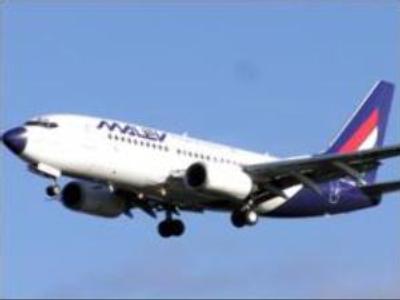 Russian airlines alliance aims at Hungarian operator Malev