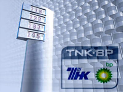 Russian authorities launch new probe into TNK-BP
