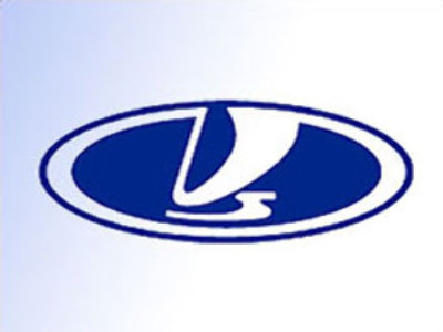 Russian Avtovaz car plant workers return to work